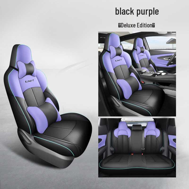 Universal Leather Car Seat Cushion for Five-Seaters - All-Season Model