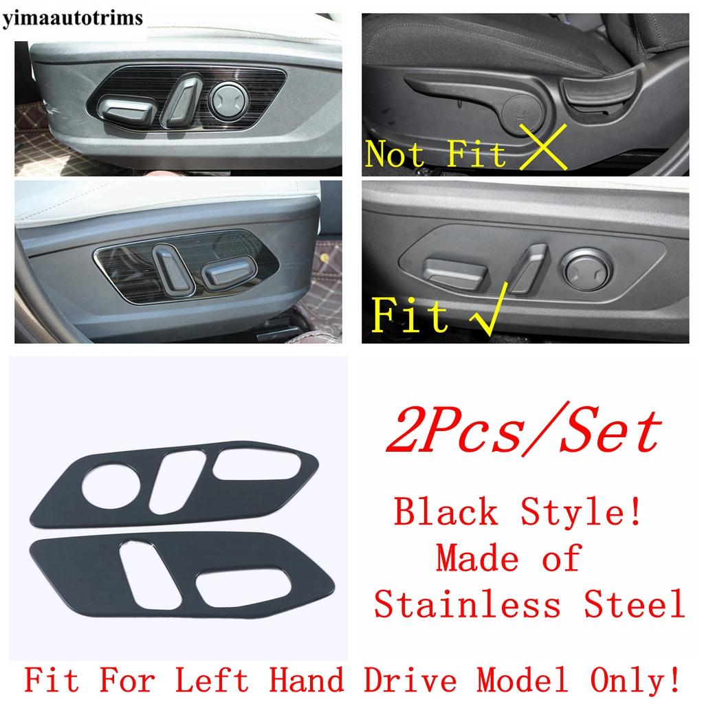 

Seat Adjust Button Switch Panel Frame Cover Trim For Hyundai Tucson NX4 - 2025 / Kia Sportage NQ5 - 2025 Accessories Black Style