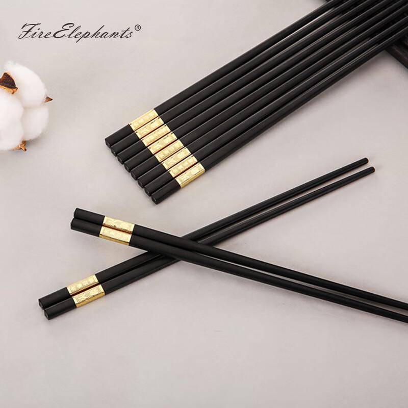 

Huoxiang Kitchen Zhufu Alloy Serving Chopsticks Set