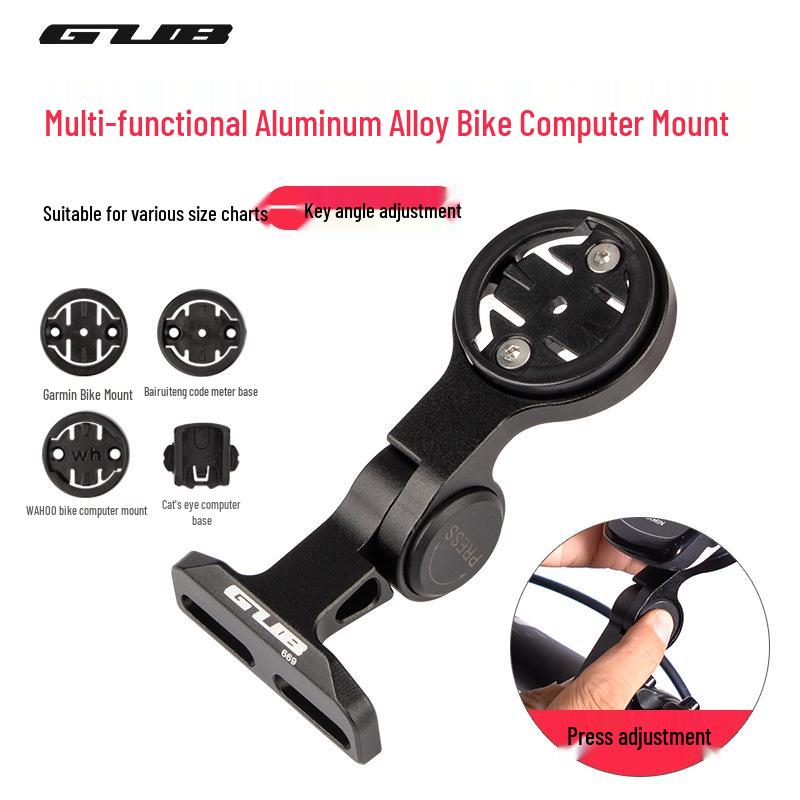 GUB 669 Adjustable Bike Computer Mount, Aluminum Alloy Extension Bracket for Garmin/Bryton - Blackbird Walker