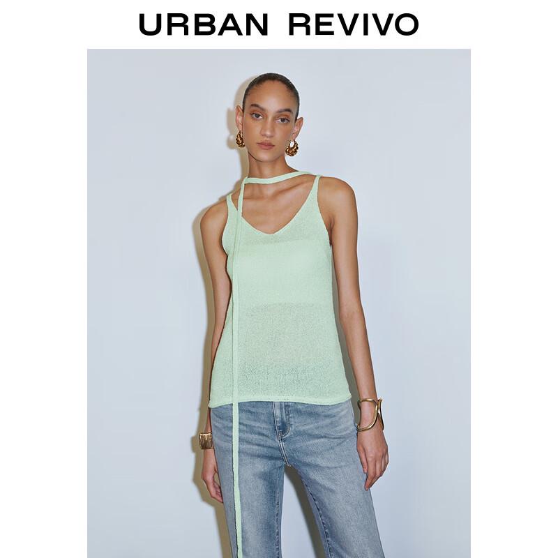 UR Women's Thin Strap Knit Camisole