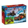 LEGO 71864 Kai and Cole’s Combiner Vehicles