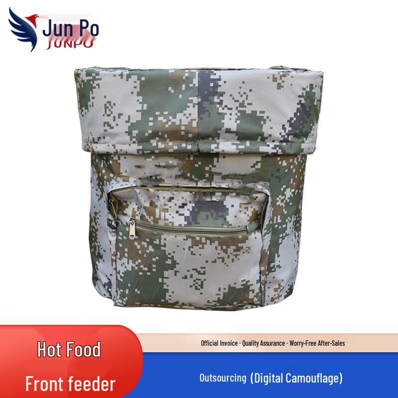 Junpo Outdoor Portable Insulated Food Warmer Backpack