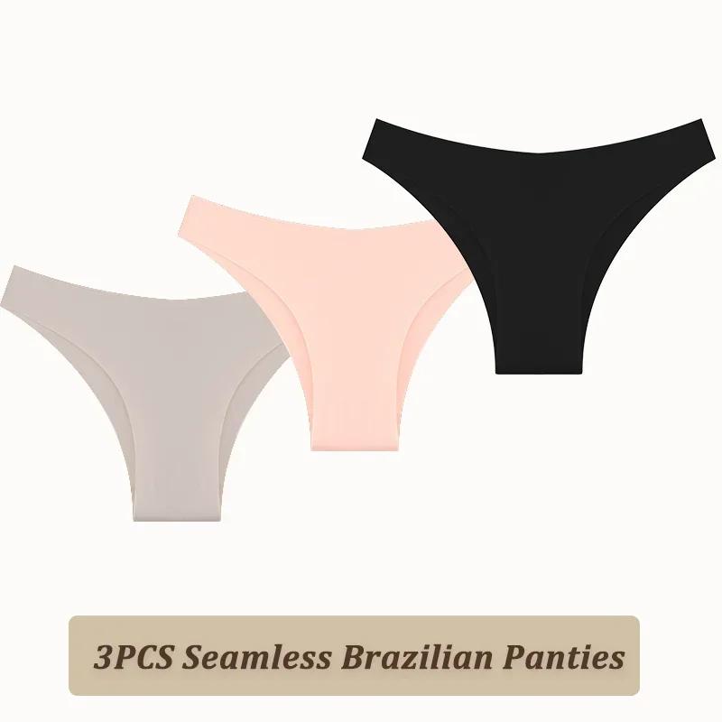 3PCS Women Seamless Brazilian Panties Ultra-thin Maillard Panties Ice Silk Underwear Sexy Panty Low Waist G-string Female Solid