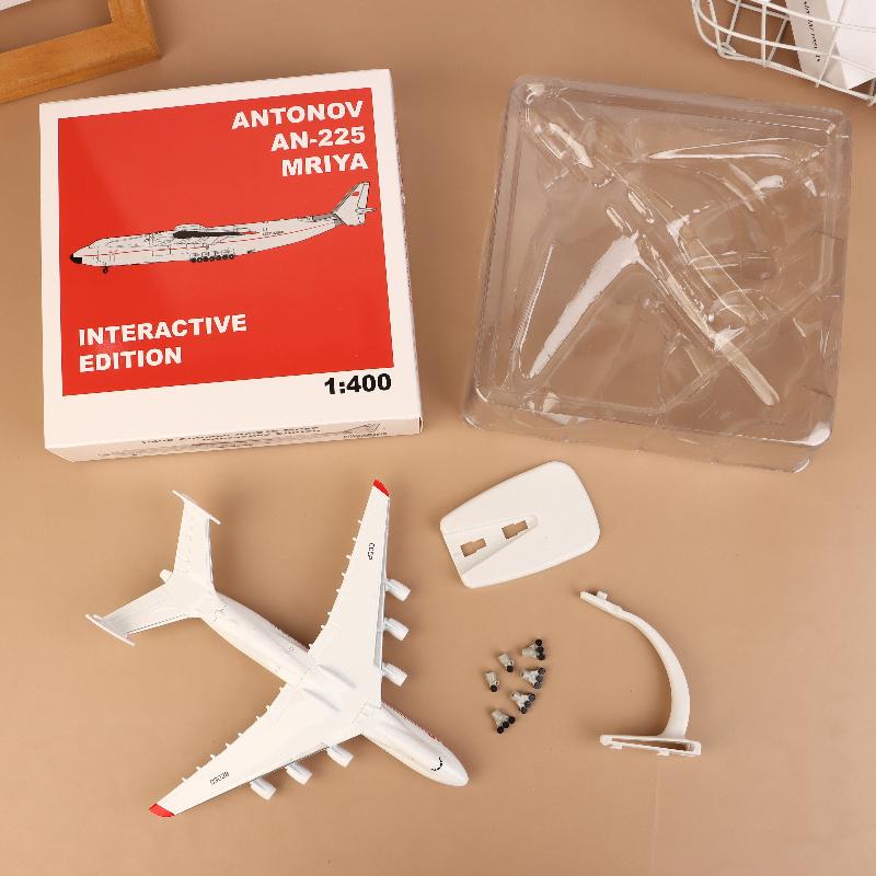 1 Set 1/400 Maßstab Replika Modell Spielzeug 20 cm Diecast Metalllegierung Sowjetisches An-225 Flugzeugmodell für Sammlung Dekoration Kunstwerk