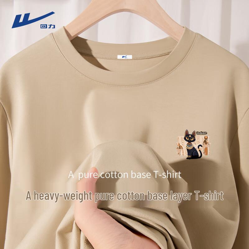 Warrior Men s Retro Long-Sleeve Pure Cotton T-Shirt XL