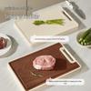 Xielly Solid Wood & PP Dual-Sided Cutting Board