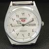 REFURBISHED VINTAGE SEIKO 5 AUTOMATIC 6309A JAPAN MENS SILVER WATCH a441329-5 Sk-a441329