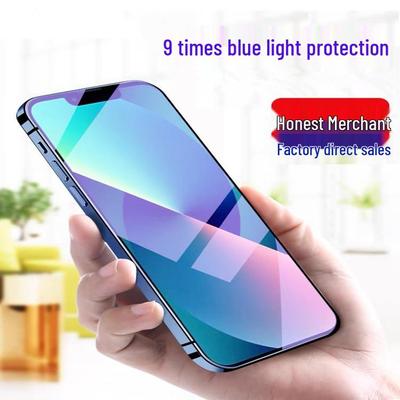 Tempered Glass Protector for iPhone 13/13 Mini/13 Pro/13 Pro Max - Full Screen, Anti-Fingerprint, Eye Protection, Drop-Proof
