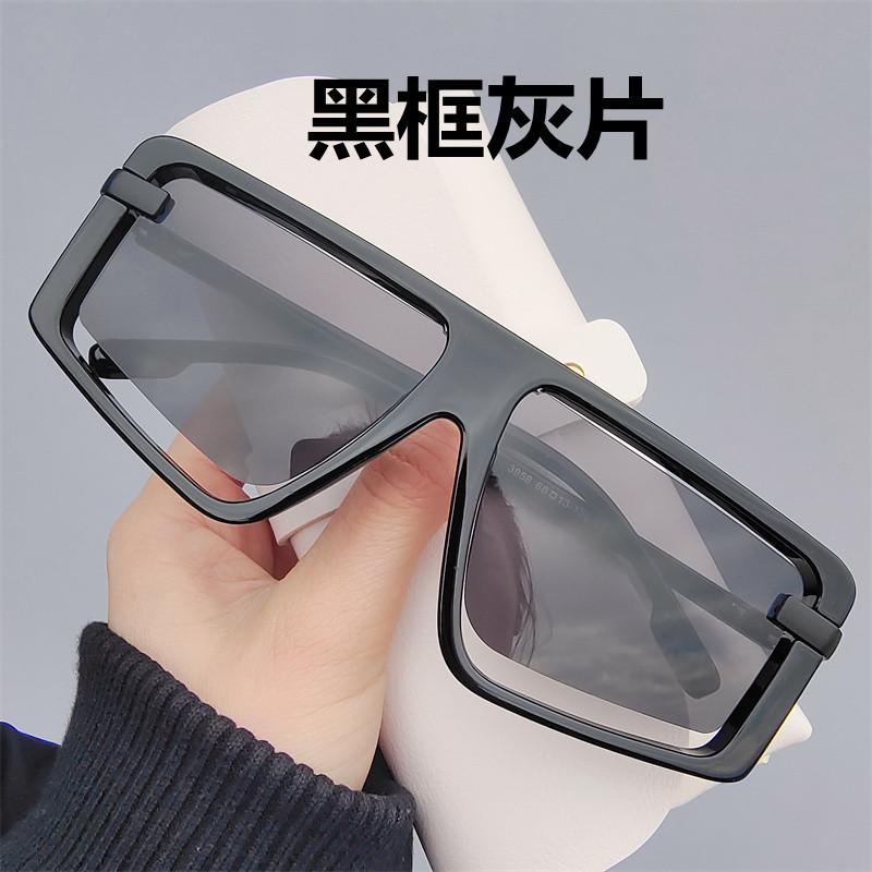 New Large Frame Joined Body Square Sunglasses Women's Brand Designer Fashion Sun Glasses Classic Men's Vintage Eyewear UV400