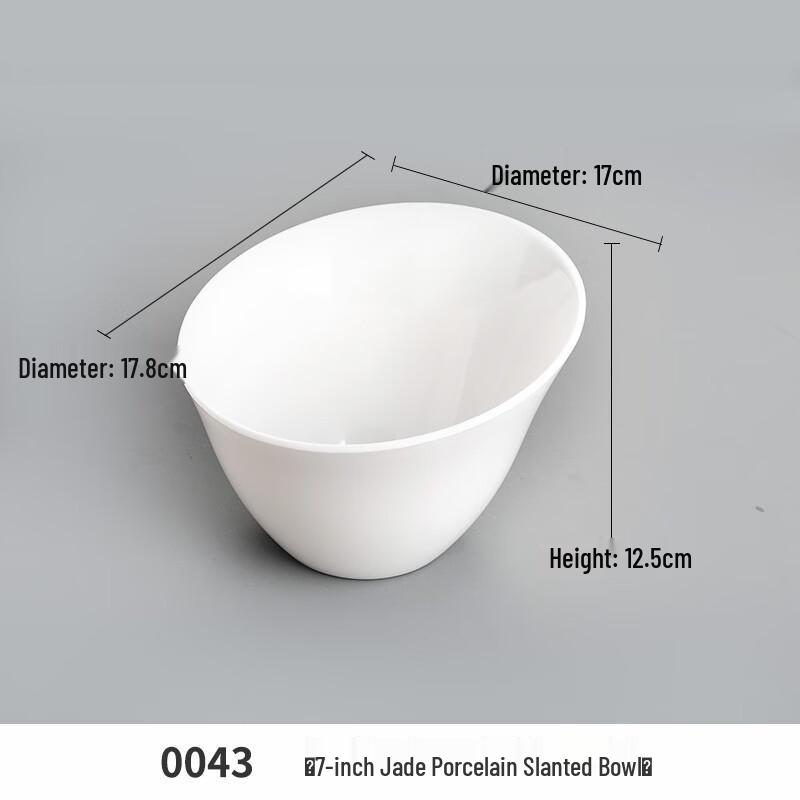Commercial Melamine Slanted Salad Bowl
