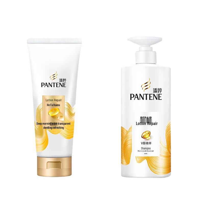 Pantene Lotion Repair Shampoo & Conditioner Set