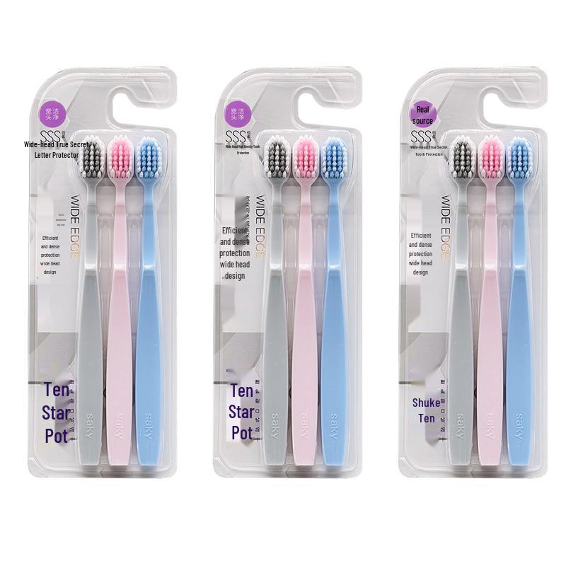 Shuke Soft Bristle Wide Head Toothbrushes - 9 Pack