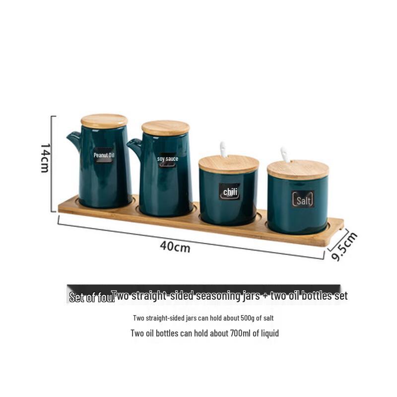 Nordic Ceramic Spice Jar and Oil Bottle Set
