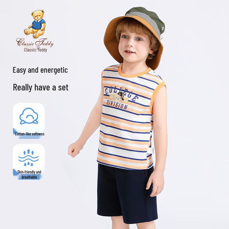 Classic Teddy Boys  Summer Vest and Shorts Set 90