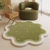 Lovely Fresh Floral Round Rug Soft Fluffy Non-Slip Machine Washable Carpet Stylish Decor for Balcony Sofa Entryway