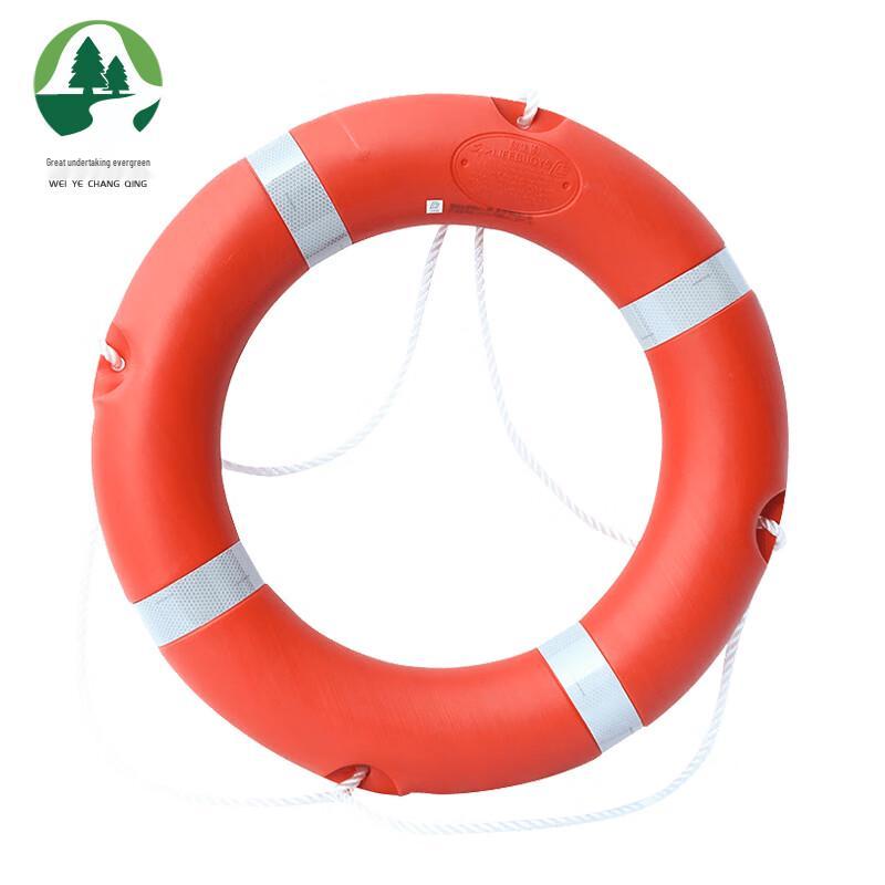 Weiye Changqing Marine Life Buoy