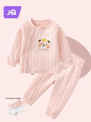 Set Pigiama Termico in Cotone a Vita Alta per Bambino con Design Senza Ossa