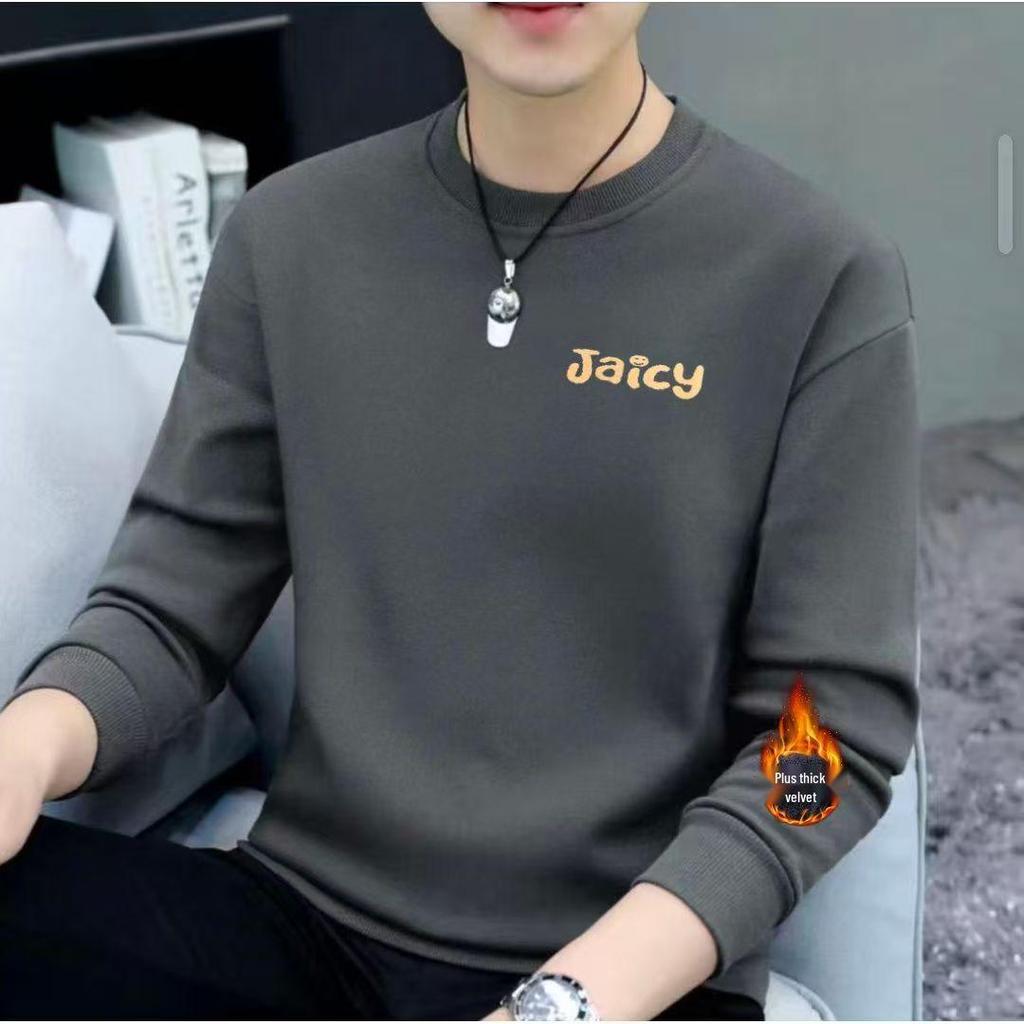 Men's Fleece Lined Crew Neck Sweatshirt: Trendy Long Sleeve for Spring, Autumn, and Winter