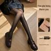 Women's Thermal Fleece Lined Tights