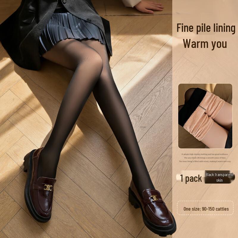 Women's Thermal Fleece Lined Tights