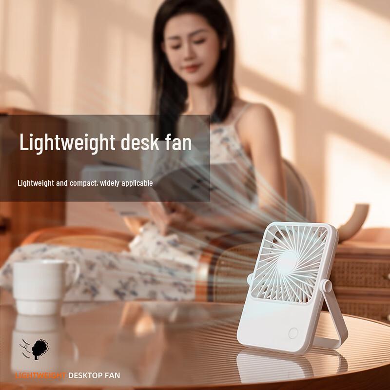 Mini USB Rechargeable Desktop Fan