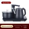 Durable Integrated Kettle & Tea Tray with Auto Power-Off for Home Use; Ideal for Tea Brewing & Water Boiling