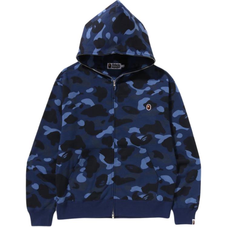 Bape Color Camo Reflector Full Zip Hoodie Ladies 0ZXSWM303151P
