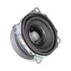 45mm 1.75" Full-range 4 Ohm 5W Speaker with PU Surround & External Magnet.