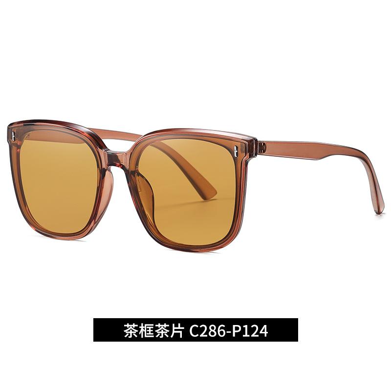 New Sunglasses TR6304Fashionable large-frame sunglasses with UV protection and high-definition nylon lenses