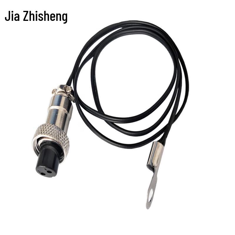 Target Drone Temperature Sensor