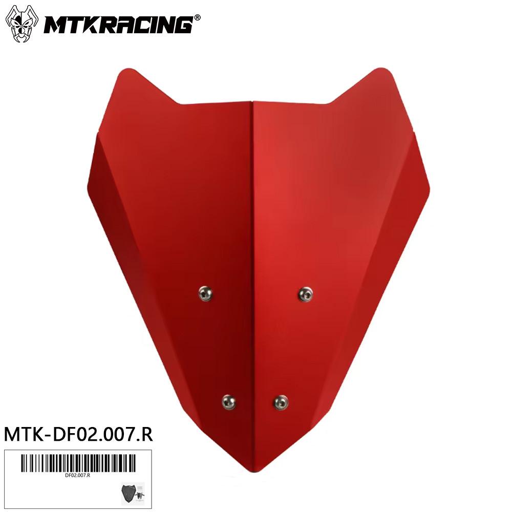 Yamaha MT-03/MT-25 (2020-2024) Aluminum Front Windshield Deflector & Headlight Cover