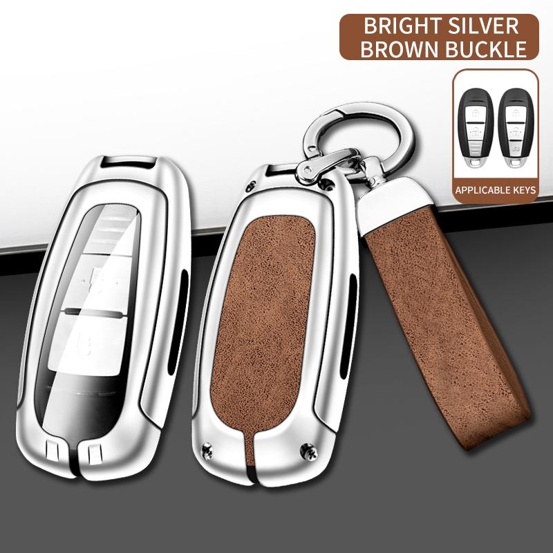 Leather Car Metal Key Case Cover For Suzuki Swift Kizashi Vitara Sx4 Baleno Ignis Ciaz S-Cross Ertiga Key Chain Accessories