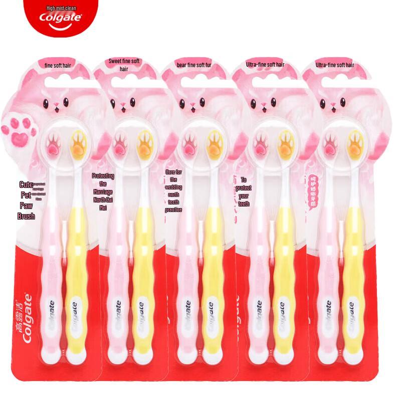 Colgate Kids  Pet Paw Toothbrush 10-Pack