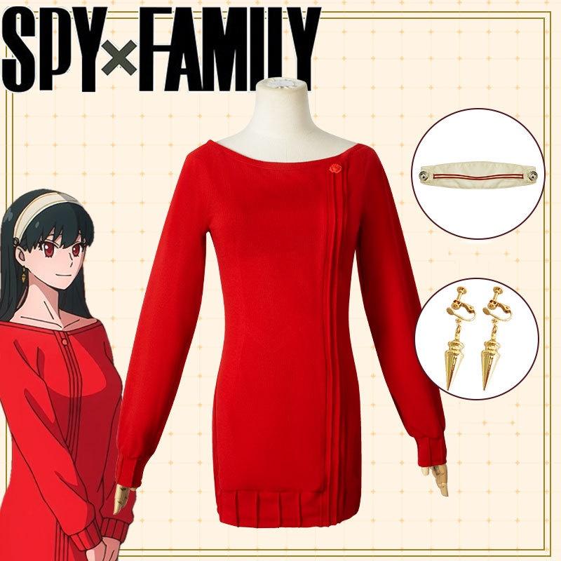 Spy×family Yor Forger Cosplay Costume Dress Halloween Carnival Role Play Party