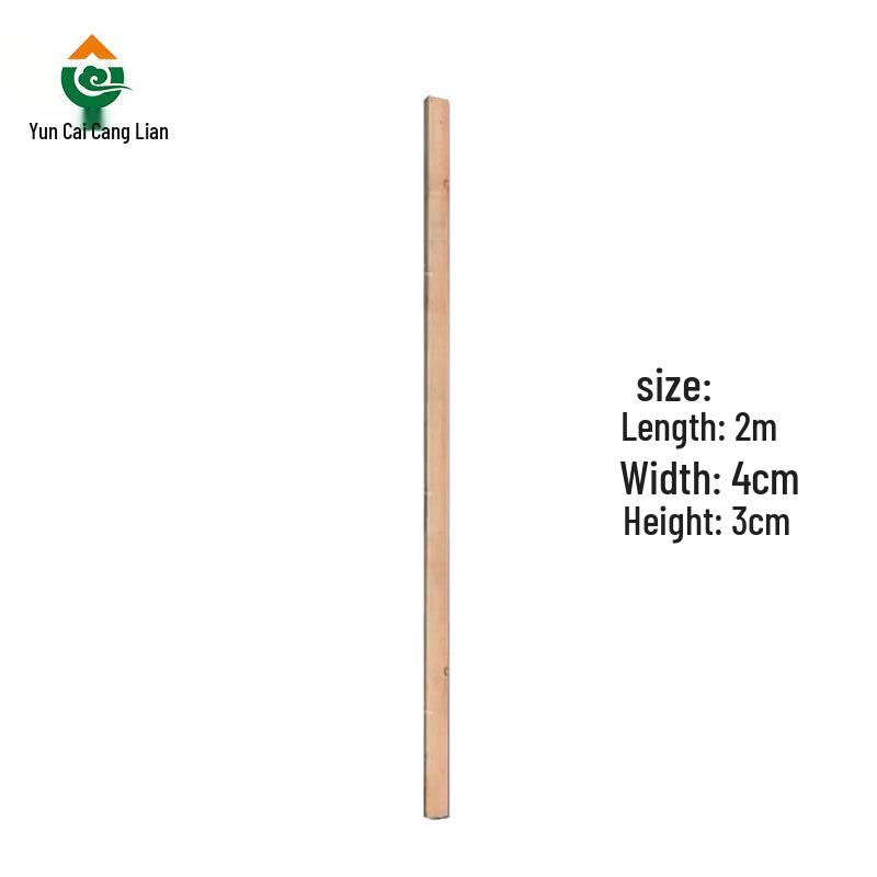 Wooden Target Rod