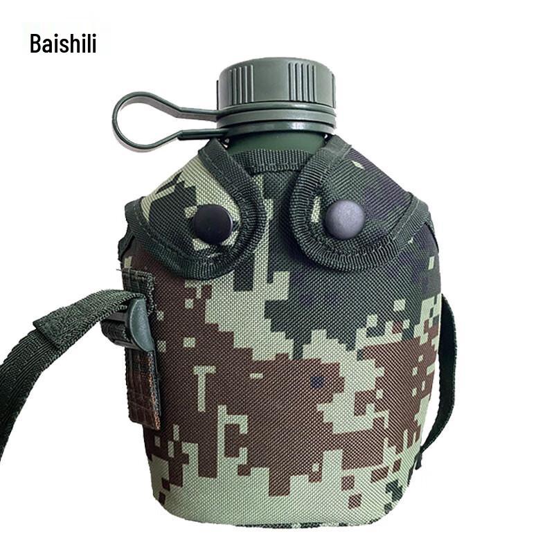 

Boshili 1L Outdoor Camouflage Aluminum Water Bottle
