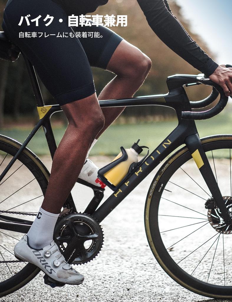 Lamicall Bike Drink Motorcycle Drink Holder Bicycle Plastic Bottle Holder Motorcycle Bottle Holder Road Bike Drink Holder Moped Bottle Holder Bicycle