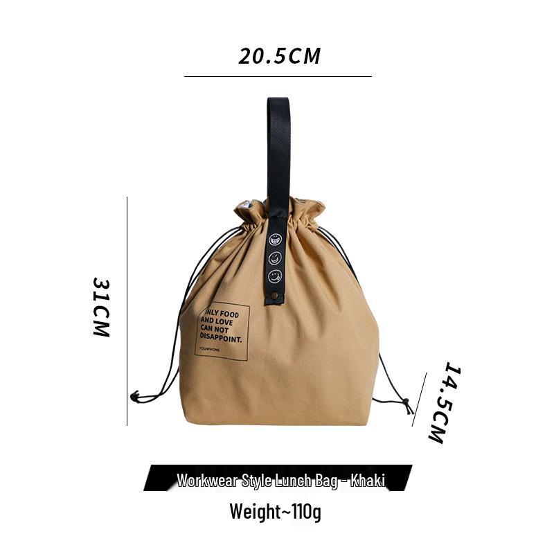 

Японская термоизолированная водонепроницаемая сумка-тоут для ланча для офиса и школы - Бесплатная маркировка в комплекте