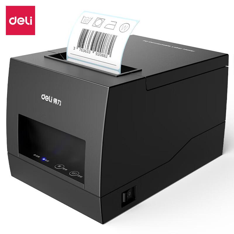 

Deli DL-886BW(NEW) Mobile Thermal Label Printer CN plug (adapter included)