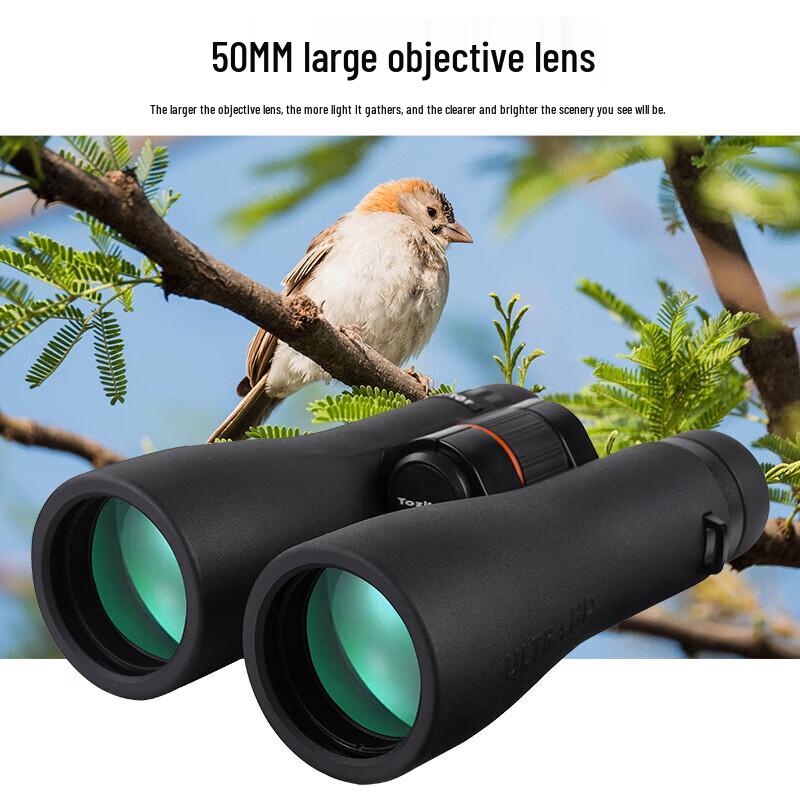 

Pathfinder Freedom II HD Night Vision Binoculars