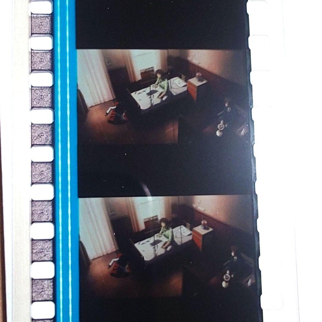 

[USED] The Disappearance of Haruhi Suzumiya - Admission Bonus: Film Strip - Hospital - Kyon - Koizumi Haruhi