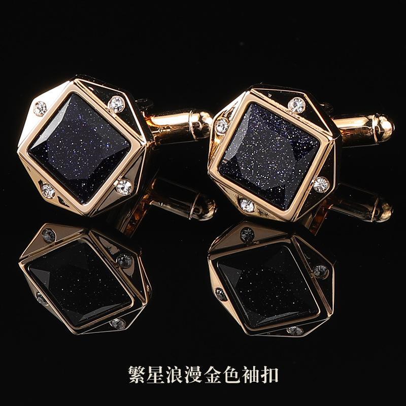 (Gift Box) Men'S Suit French Cuff Buckle Sleeve Spike Cufflinks Cuff Spike Shirt Buckle Cuff Buckle Women'S