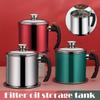 1pc Newly 3 in 1 Kitchen Stainless Steel Oil Filter Strainer Colander Reuse Fry Oil Can Pot Home