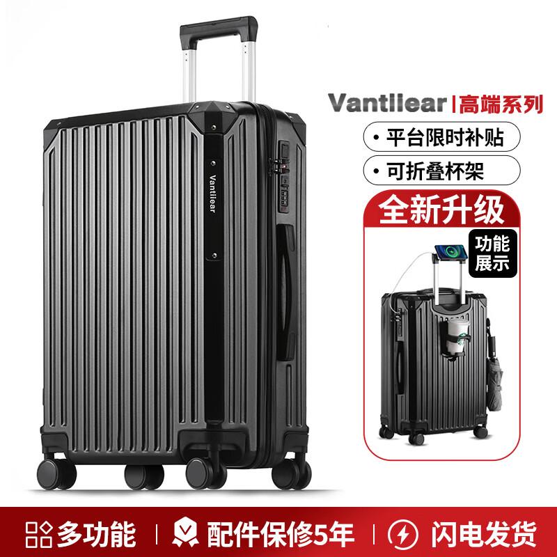 

Unisex 20-inch Carry-On Luggage with USB Charging & Cup Holder 20 inches