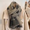 Soft Heart Knitted Scarf Acrylic Fibers Long Thickened Shawl Large Double-sided Scarf  Winter