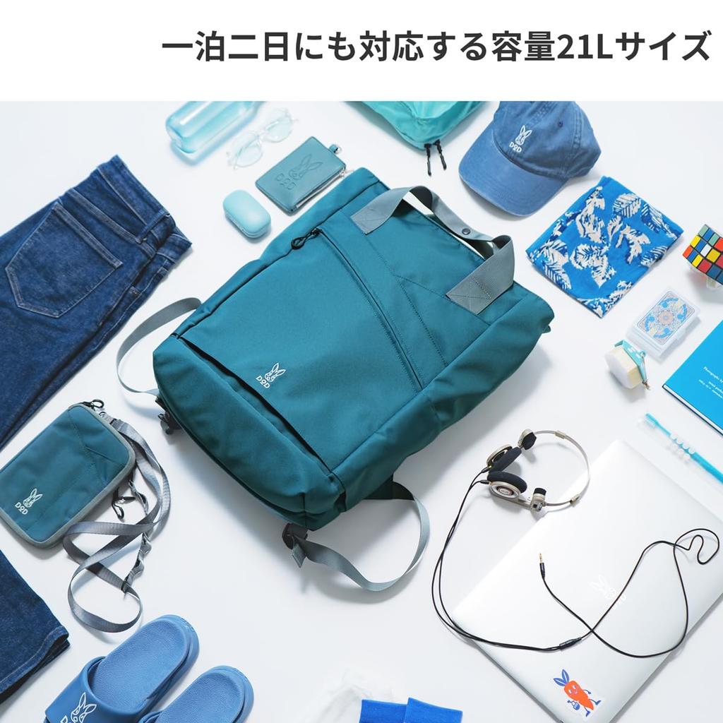DOD (D.O.D.) Totosaku Tote Backpack, PC Storage, Water-Repellent, Multi-Storage, 2-Way, BA086-BK