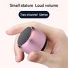 1PC Mini Wireless Bluetooth Lautsprecher Tragbare Metall Drahtlose Lautsprecher Handy Computer Musik-Player