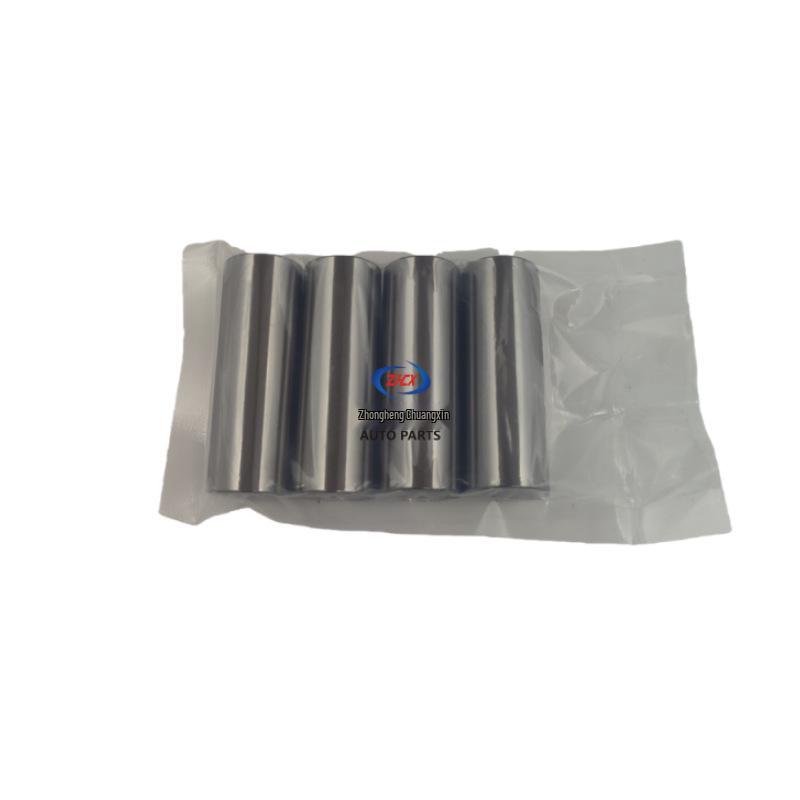 Compatible Piston Pin for Changan Pickup Hunter Kaicheng F70 D20T Engine YN