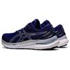 Gel Kayano 29 D Wide 'Dive Blue' Mujer Talla 10 1012B297-400